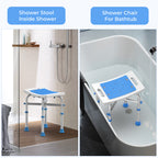 KEKOY Shower Chair for Elderly, 500lb Adjustable Height Bath Seat with Tool-Free Assembly, Anti-Slip FSA/HSA Eligible Shower Stool for Smaller Bathtub & Bathroom, Ideal for Seniors and Disabled Adult